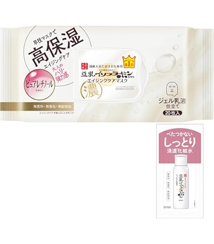 Amazon.co.jp: なめらか本舗 リンクルシートマスク 32枚 : ビューティー